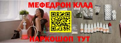 альфа пвп VHQ Бузулук
