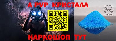 мефедрон мука Бугуруслан