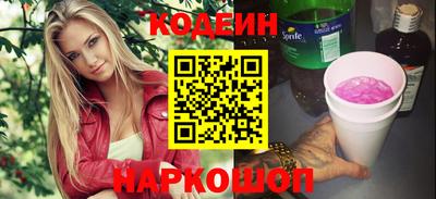 мефедрон мука Бугуруслан