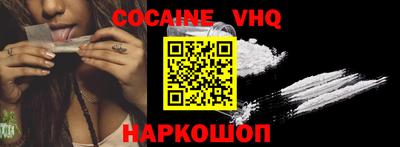 мефедрон мука Бугуруслан