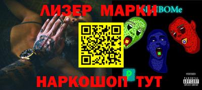 мефедрон мука Бугуруслан