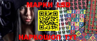 альфа пвп VHQ Бузулук