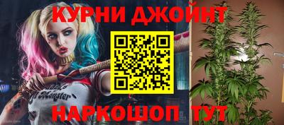 кокаин Будённовск