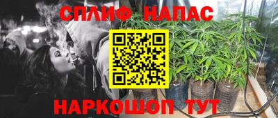 мефедрон мука Бугуруслан