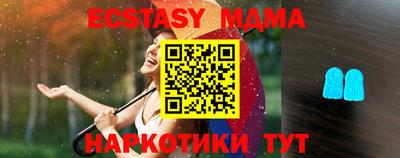 кокаин Будённовск