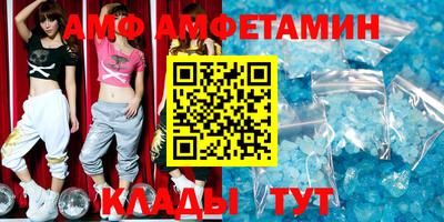 кокаин Будённовск