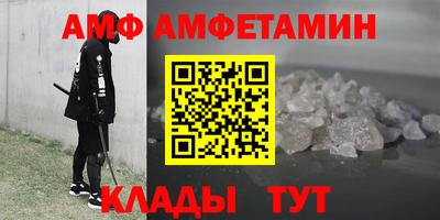 мефедрон мука Бугуруслан