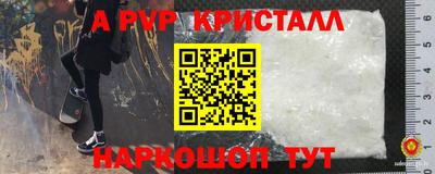 мефедрон мука Бугуруслан