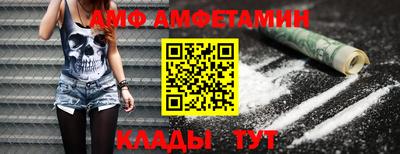 кокаин Будённовск