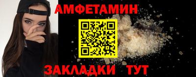 кокаин Будённовск