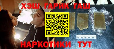 кокаин Будённовск