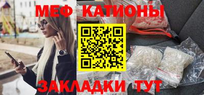 альфа пвп VHQ Бузулук