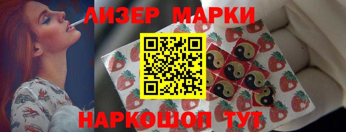   tor  Вход с VPN  Краснокамск  Лсд 25 экстази ecstasy  ЛСД экстази ecstasy  Лсд 25 экстази 
